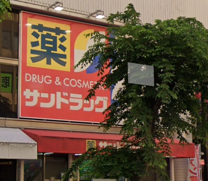 兵庫県明石市本町2(マンション)の賃貸物件の周辺