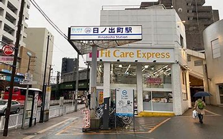 AZEST関内の周辺