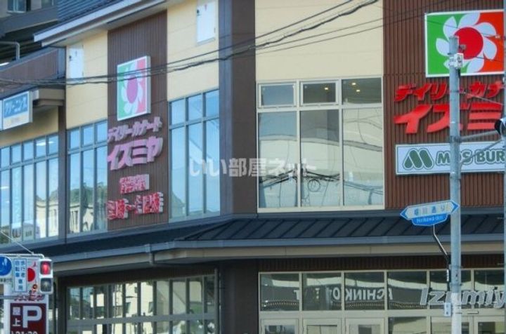 京都府京都市中京区横鍛冶町(マンション)の賃貸物件の周辺