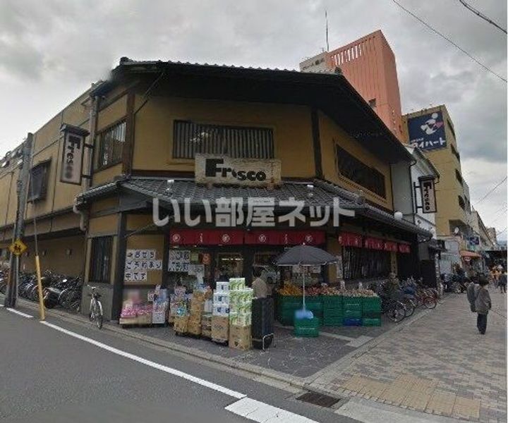 京都府京都市中京区横鍛冶町(マンション)の賃貸物件の周辺