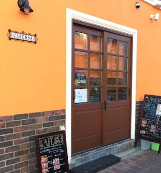 東京都墨田区業平5(マンション)の賃貸物件の周辺