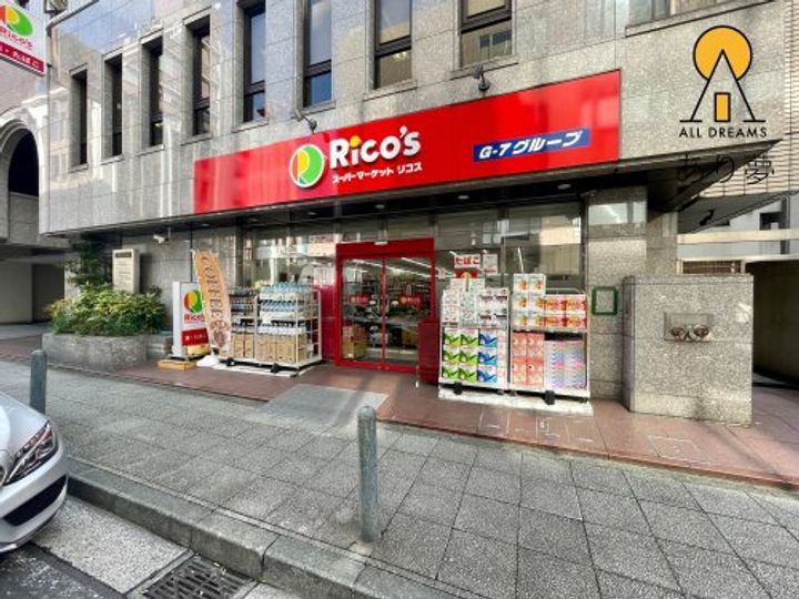 神奈川県横浜市中区相生町3(マンション)の賃貸物件の周辺