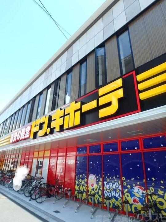 大阪府大阪市阿倍野区天王寺町北1(マンション)の賃貸物件の周辺