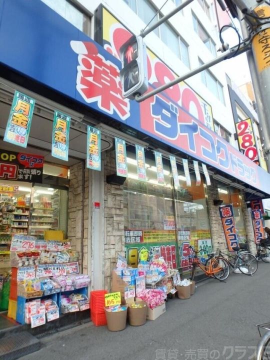 大阪府大阪市阿倍野区天王寺町北1(マンション)の賃貸物件の周辺