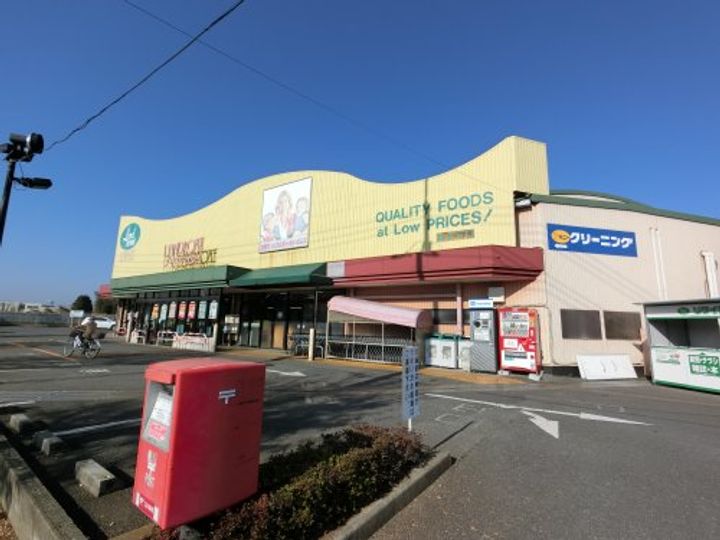 千葉県印西市高花2(マンション)の賃貸物件の周辺