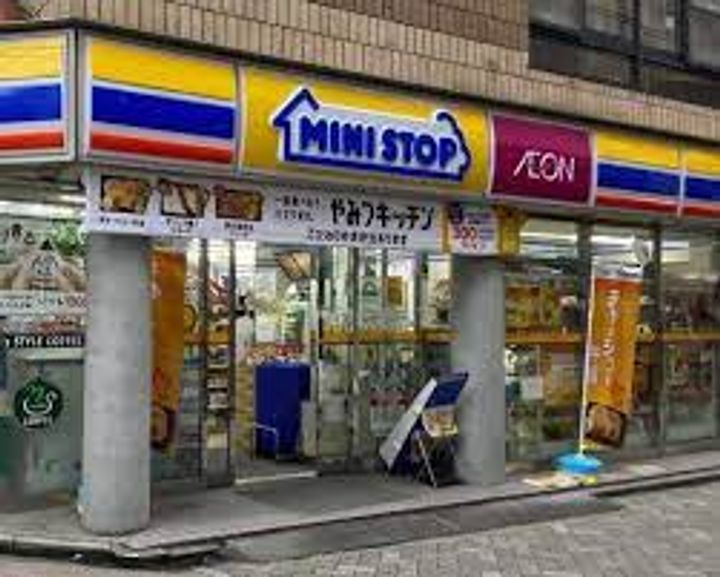 サンパレス南町の周辺