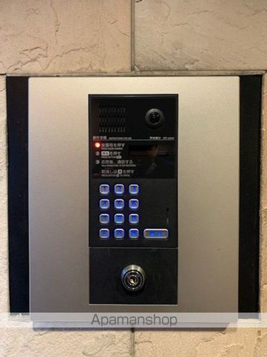 KKタームライザ下落合の内装