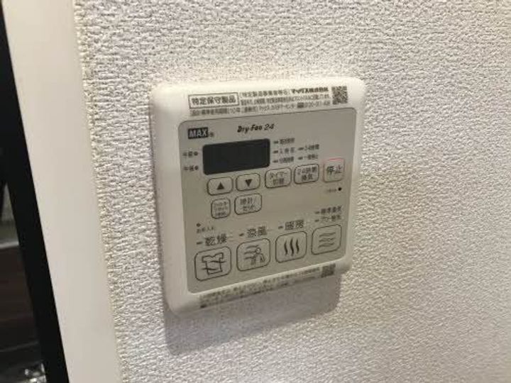 Chardonのその他画像