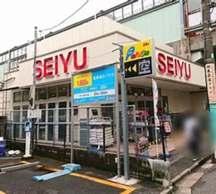 東京都練馬区桜台1(マンション)の賃貸物件の周辺