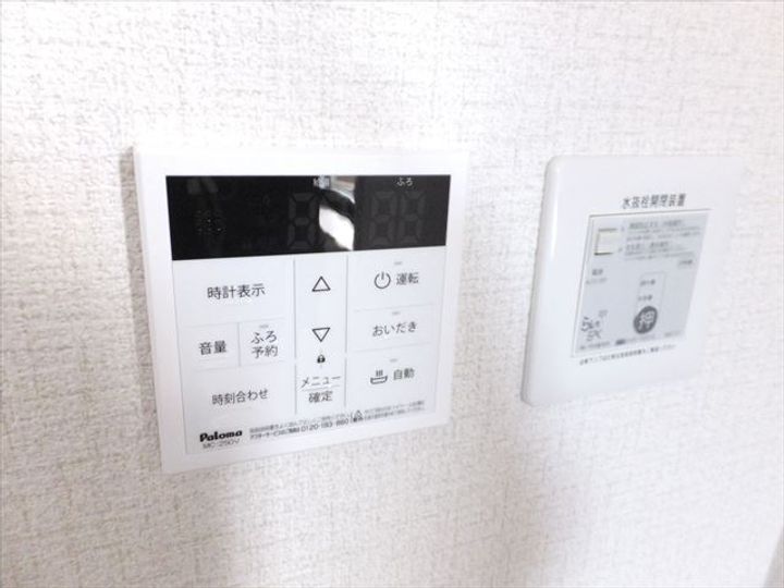 川西町小松アパート102の内装