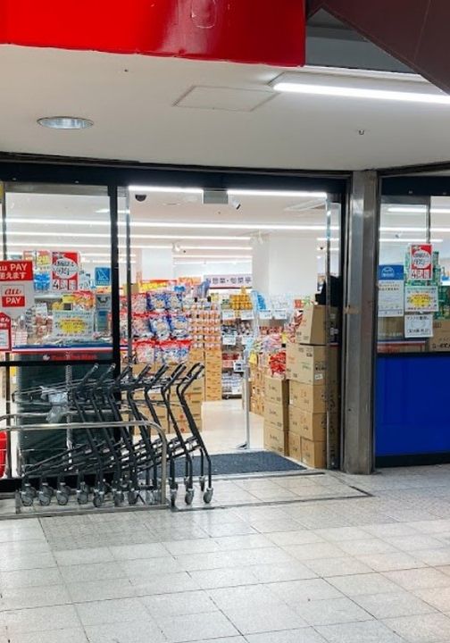 大阪府豊中市岡町南1(マンション)の賃貸物件の周辺