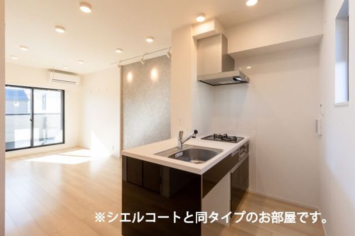 群馬県高崎市飯塚町(アパート)の賃貸物件のキッチン