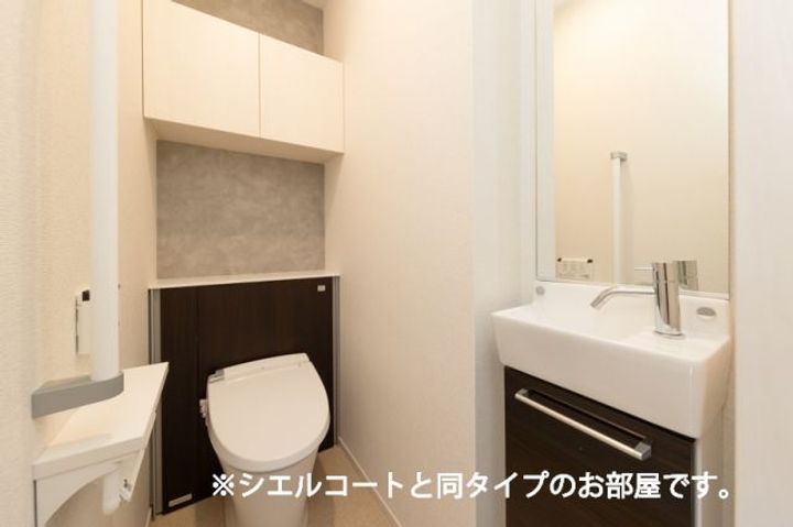 群馬県高崎市飯塚町(アパート)の賃貸物件の内装