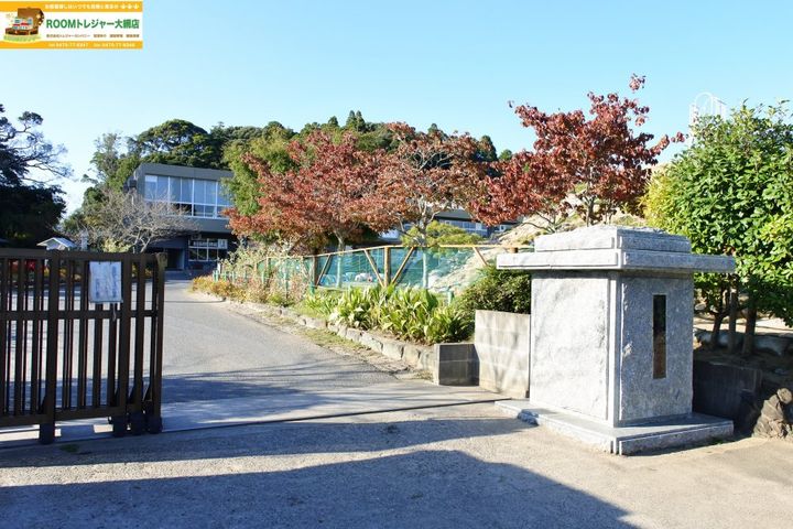 千葉県茂原市北塚(アパート)の賃貸物件の周辺