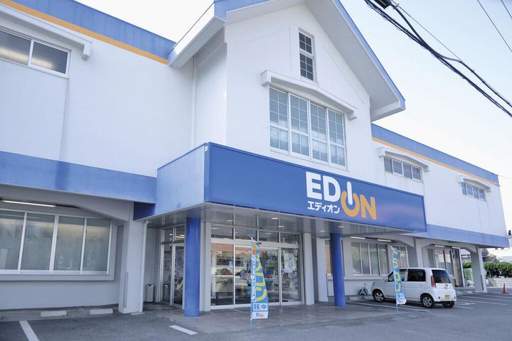 Reve石垣島真栄里の周辺