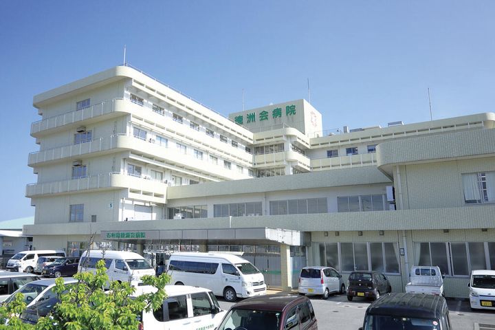 Reve石垣島真栄里の周辺