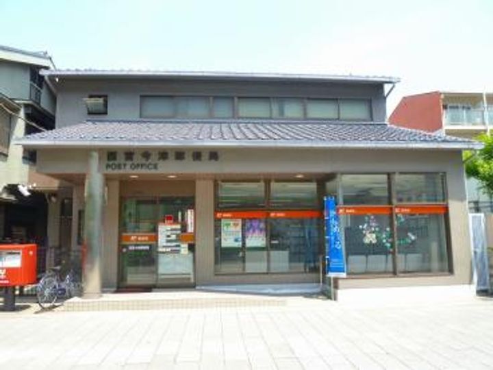 曙コーポの周辺