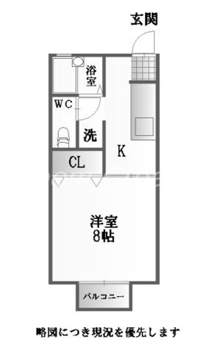 セジュール中吉野 A棟の間取り