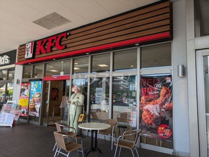 エクセレント丸太の周辺