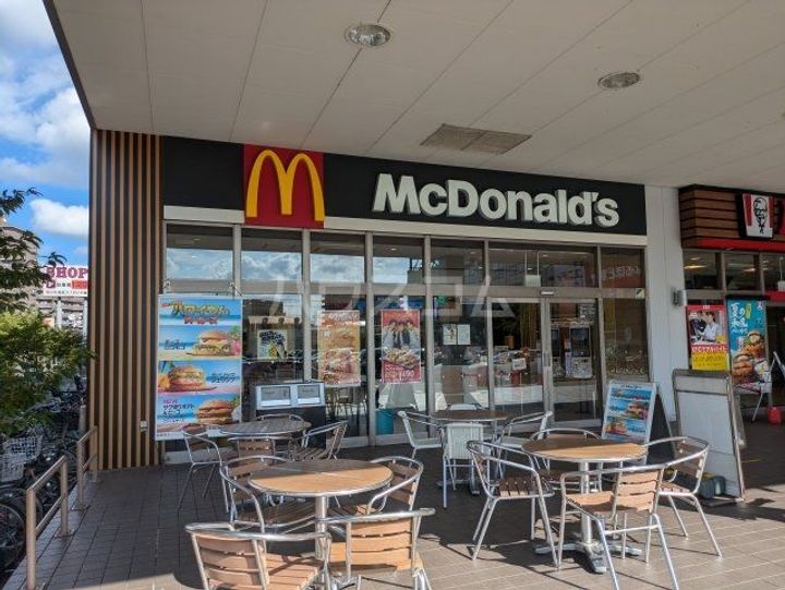 エクセレント丸太の周辺