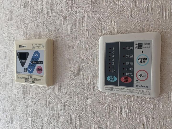 ヴェルデ希望が丘の内装