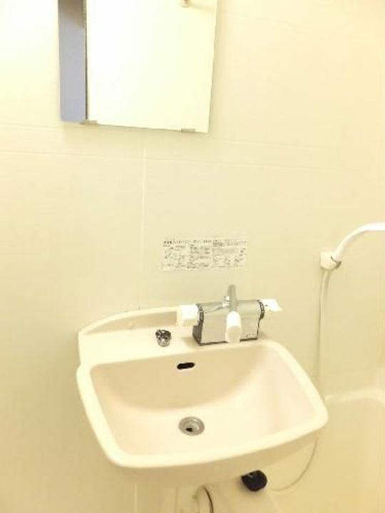 レオパレスアリーナIIの内装