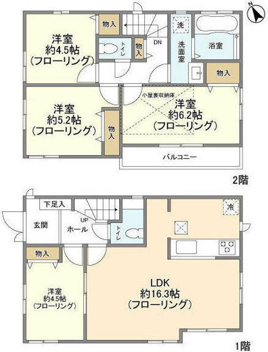東京都国立市谷保(一戸建)の賃貸物件の間取り