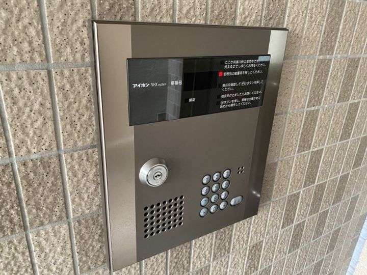ピュール・セレネ表町の地図