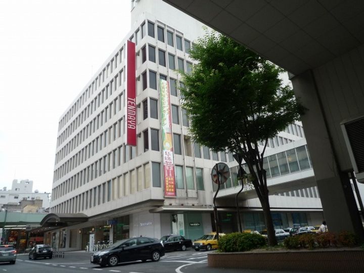 ピュール・セレネ表町の周辺