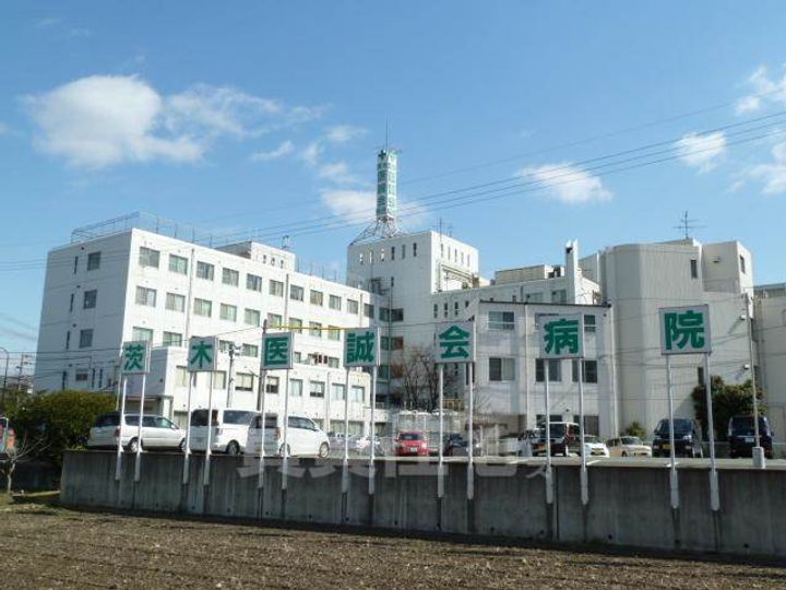 大阪府茨木市上郡2(アパート)の賃貸物件の周辺