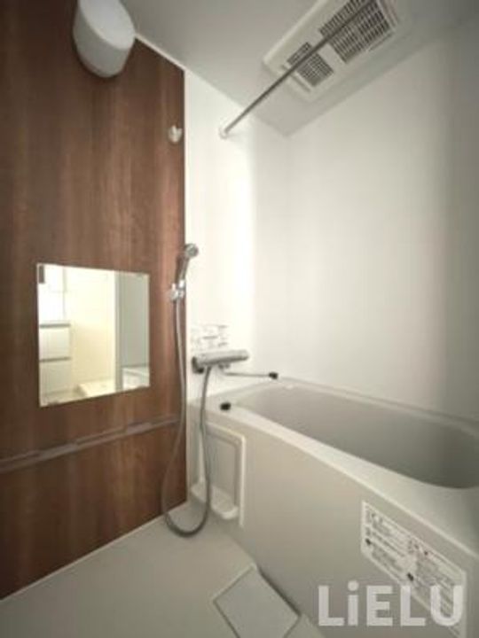 八乙女中央4丁目アパートの風呂