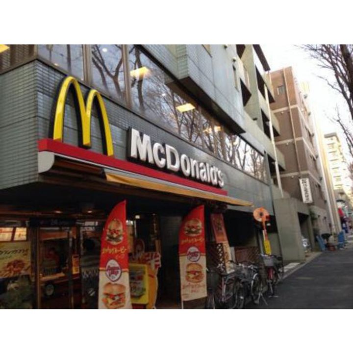 東京都杉並区下高井戸2(アパート)の賃貸物件の周辺