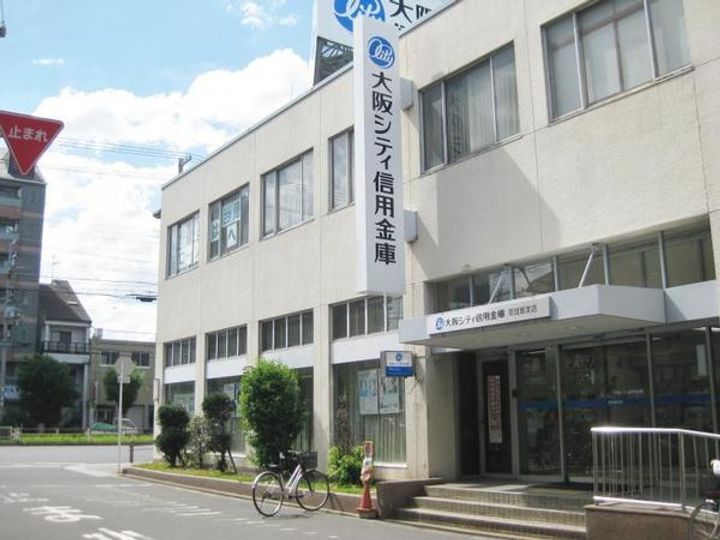 アーバニティタウンの周辺