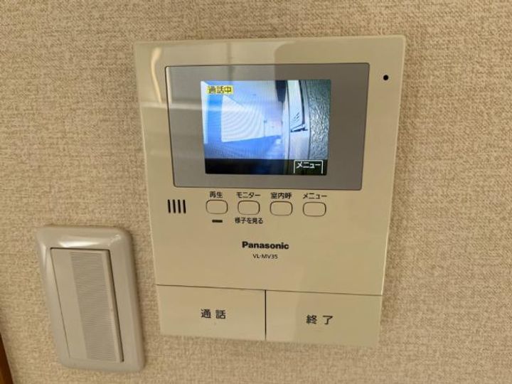 広島県福山市東川口町2(アパート)の賃貸物件の内装