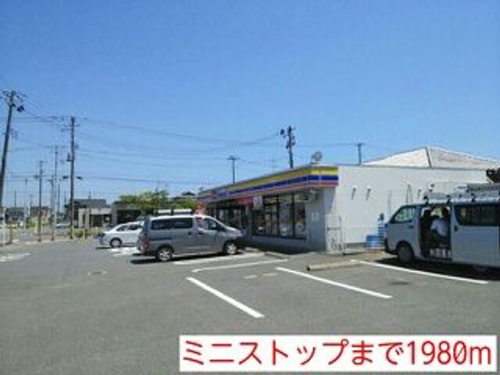 福島県いわき市渡辺町洞字田中島(アパート)の賃貸物件の周辺