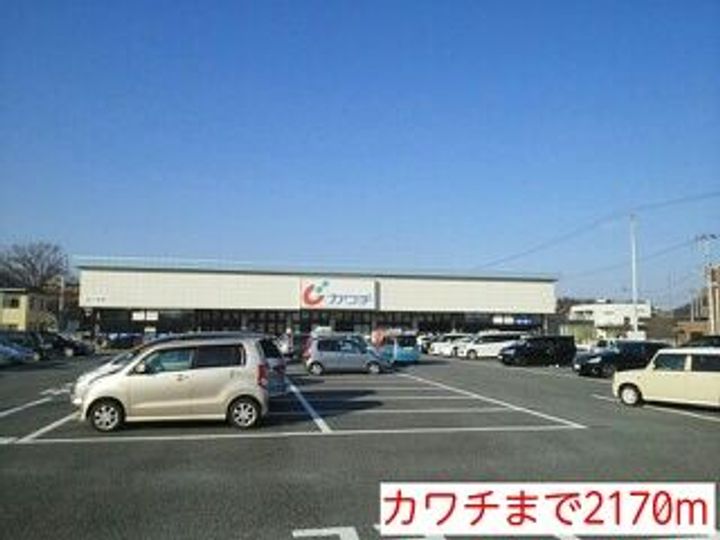 福島県いわき市渡辺町洞字田中島(アパート)の賃貸物件の周辺