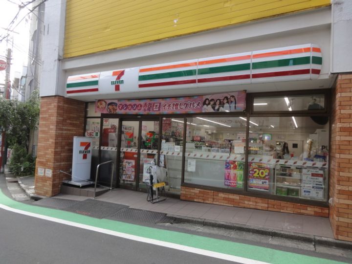 ニュープリンスの周辺
