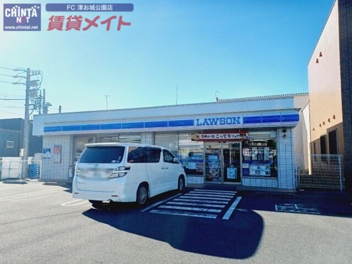 第三東雲 Aの周辺