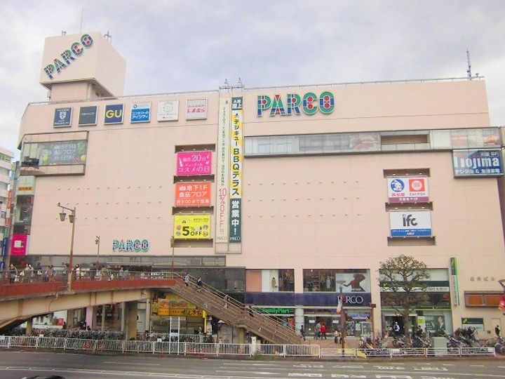 ノイエレーベン津田沼の周辺