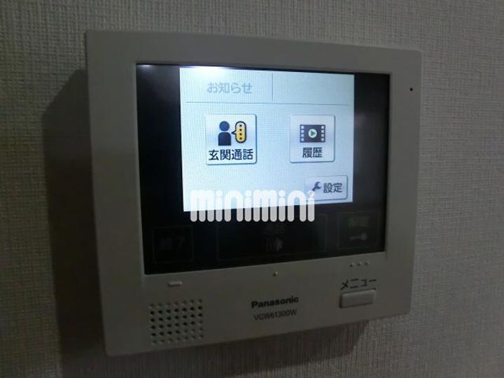 イーダッシュ梅屋町IIの内装