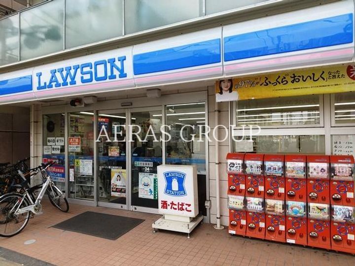 サンハイムの周辺