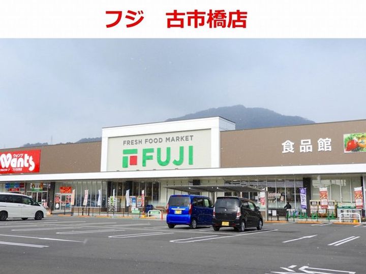 広島県広島市安佐南区古市4(マンション)の賃貸物件の周辺