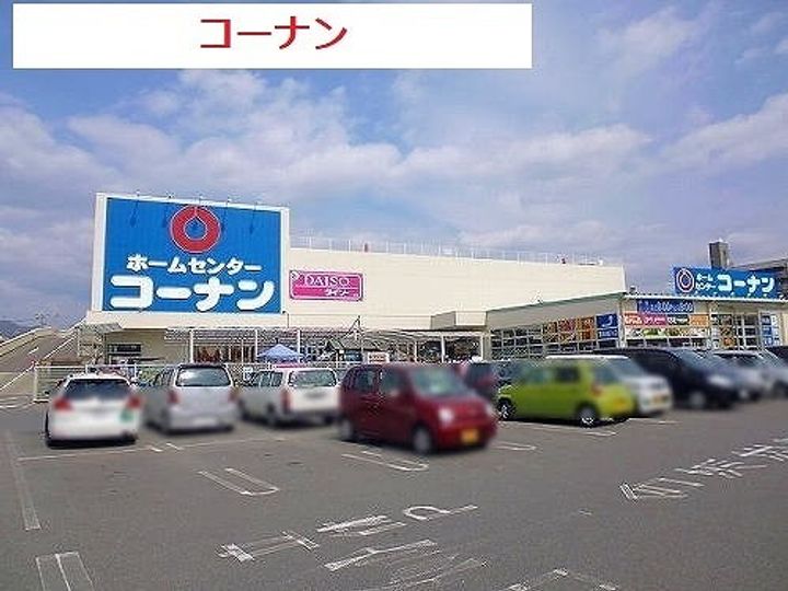 広島県広島市安佐南区古市4(マンション)の賃貸物件の周辺