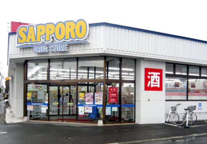 トロワセリーヌの周辺