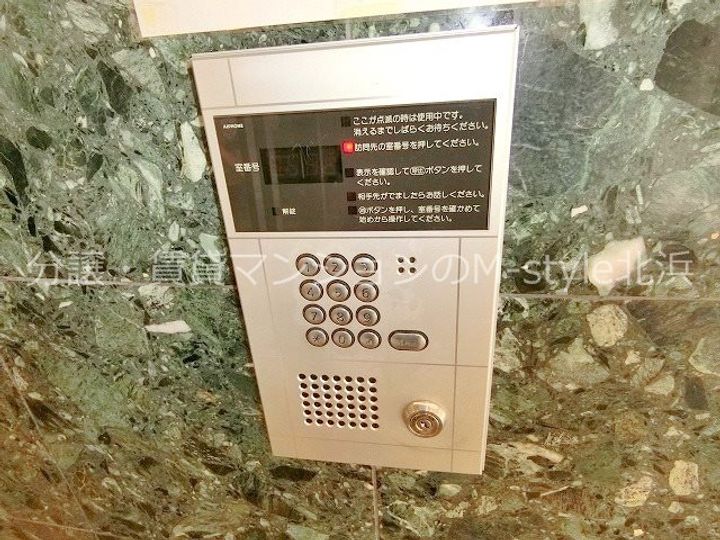 エスリード梅田東の地図