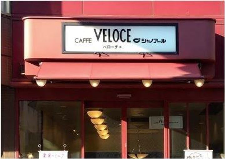 東京都品川区北品川2(マンション)の賃貸物件の周辺