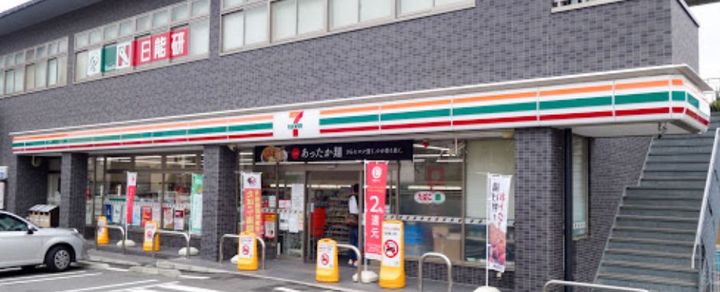 神奈川県川崎市宮前区小台2(マンション)の賃貸物件の周辺