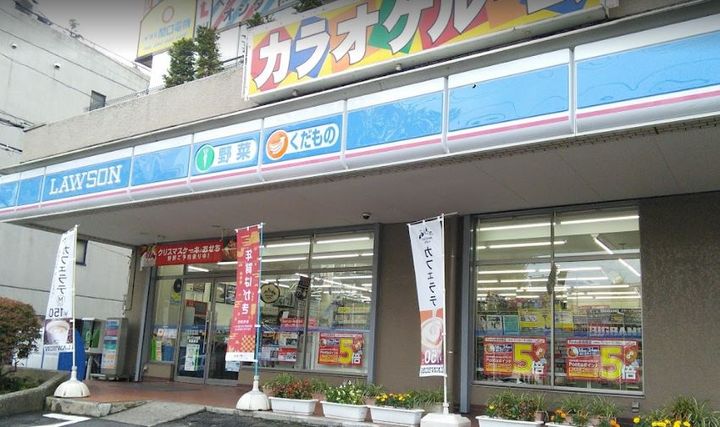 神奈川県川崎市宮前区小台2(マンション)の賃貸物件の周辺