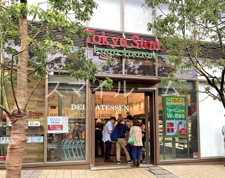 東京都品川区豊町4(マンション)の賃貸物件の周辺