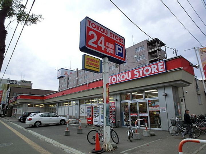 ライフステージ栄通の周辺